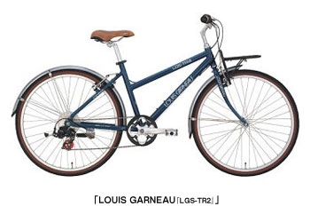 「LOUIS GARNEAU」LGS-TR2